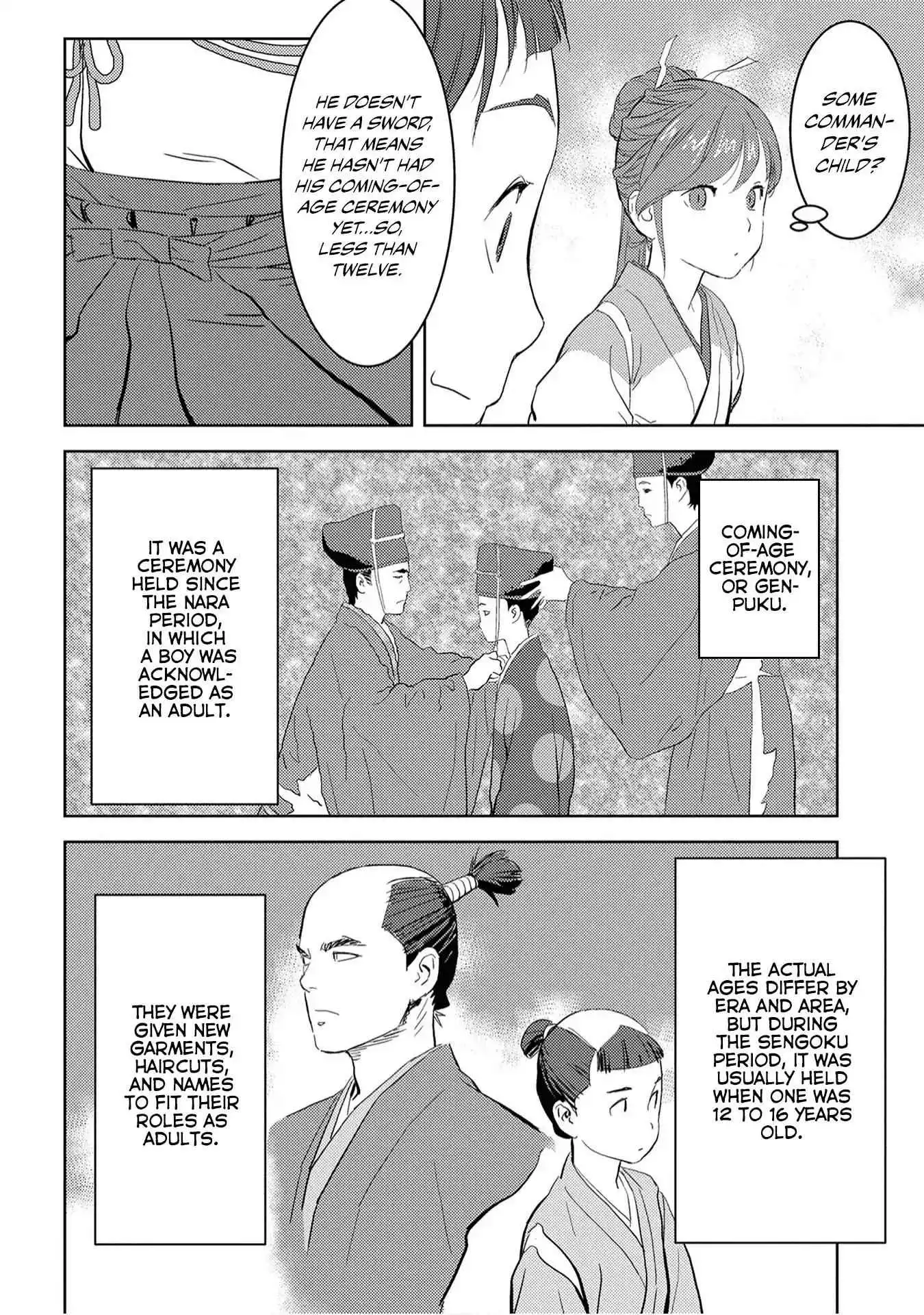 Sengoku Komachi Kuroutan: Noukou Giga [ALL CHAPTERS] Chapter 9